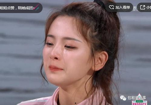 杨幂爆料黄圣依视频,视频曝光惊人内幕