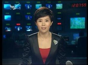 厦门电视台新闻爆料,重大新闻事件引发社会关注