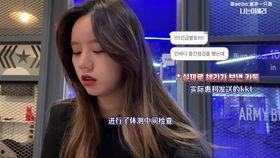 未公开视频大爆料什么意思,未公开视频大爆料，揭开神秘面纱背后的真相