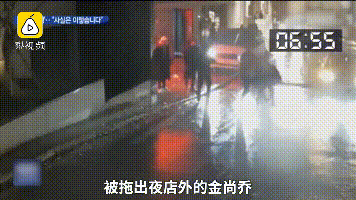 韩娱员工爆料视频,揭秘娱乐圈幕后真相与内幕